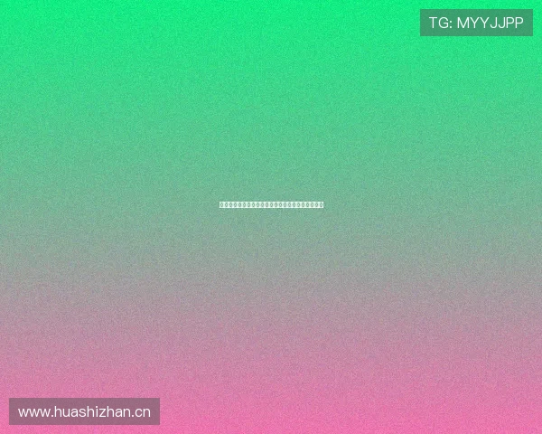 斗球直播平台是否合法可靠用户使用安全吗全面分析