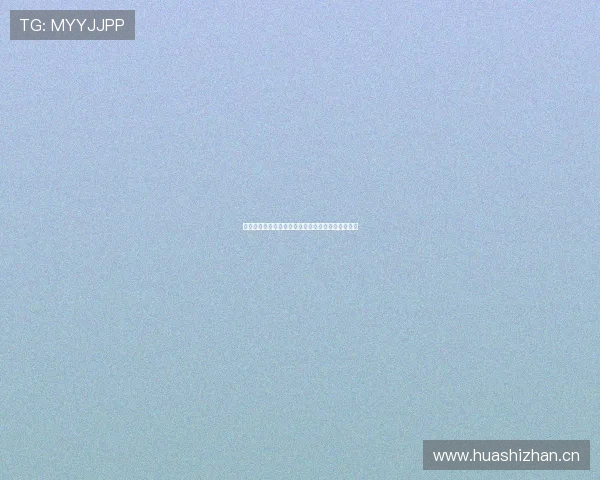 沉浸式互动体育直播体验带你实时参与赛事精彩瞬间