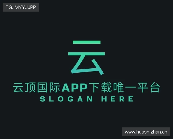 认识云顶国际app下载唯一平台